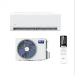 Aparat aer conditionat AUX CA 12 000 BTU/h, WiFi Inclus, Auto Curatare, Sleep Mode, Auto Diagnoza, iFeel, Functie Anti Bacteriana, -25 grade incalzire